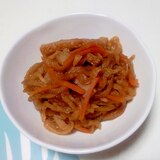 さつま揚げと切り干し大根の煮物＋＋